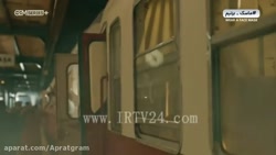 قسمت اول سریال چکوراوا