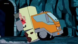 بن تن نیروی بی پایان