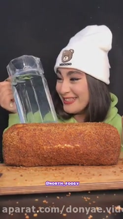 نورثت فود اسمر فود چالش پنیر س...