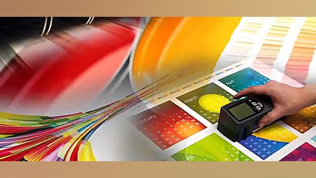 Tes دیگو مارادونا