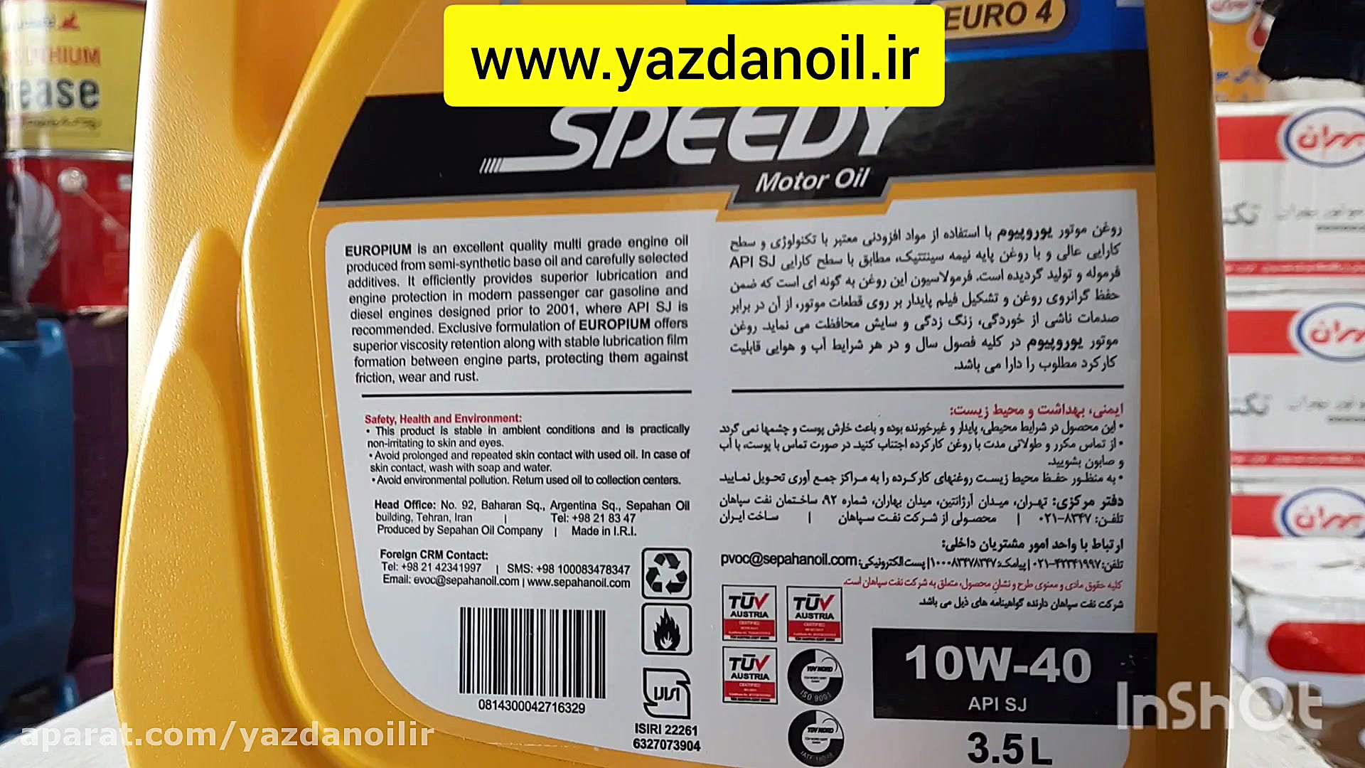 روغن موتور اسپیدی یوروپیوم 10W40 سه و نیم لیتری یزدان اویل زمان47ثانیه