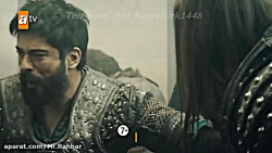 فراگمان اول قسمت ۸۷ سریال عثما...