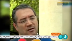 واگذاری خودروسازان همچنان در هالهای از ابهام واگذاری خودروسازان همچنان در هالهای از ابهام