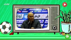 منصوریان،،،به.  مجیدی،این ره که تو میری،،،
