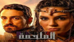 سریال ترکیه ای دستان قسمت 15