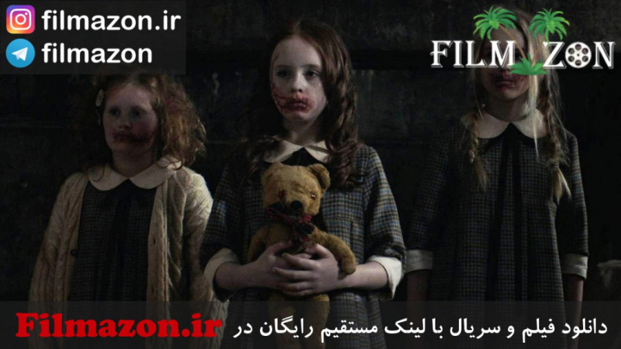 تریلر فیلم Malevolent (بدخواه) 2018 زمان141ثانیه