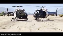 مقایسه هلیکوپتر پلیس واقعی در GTA5