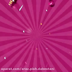 نیمه شعبان
