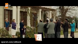 تیزر قسمت ۱۲۹ سریال روزگارانی...