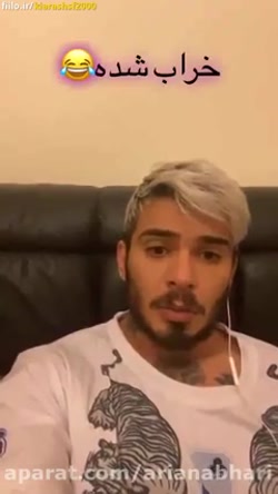 کلیپ های کامیار ۶۹۶ های من قسم...