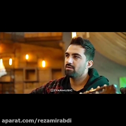 من فقط میخوام مثل بچگیام تکیه...