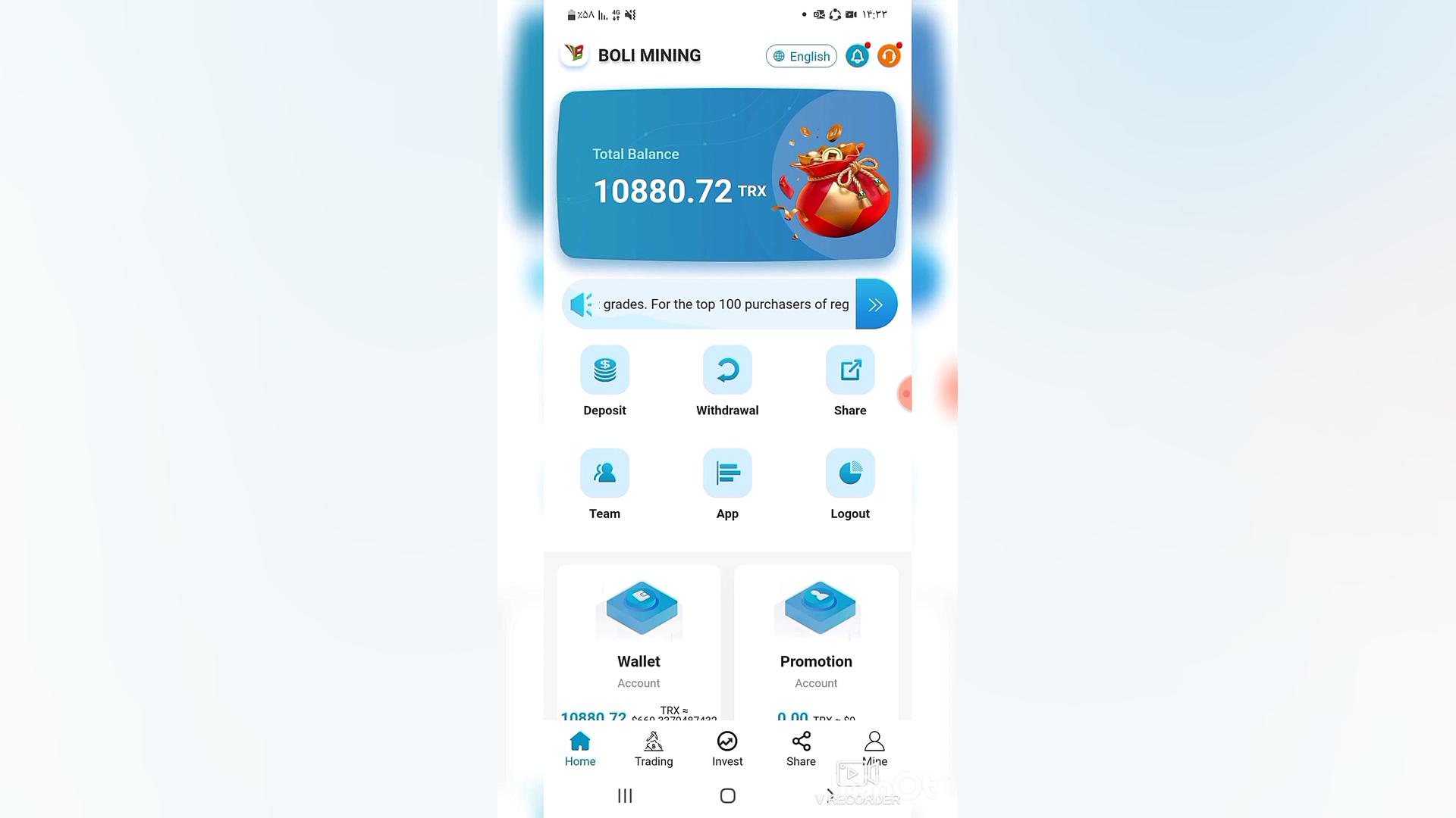 سایت , سرمایه , ترون , ۶٪ , tron , trx , https: , trontrx , tel , mobile , reg , top_1 , html
