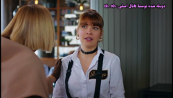 قسمت ۱۳۴ سریال سیب ممنوعه با د...