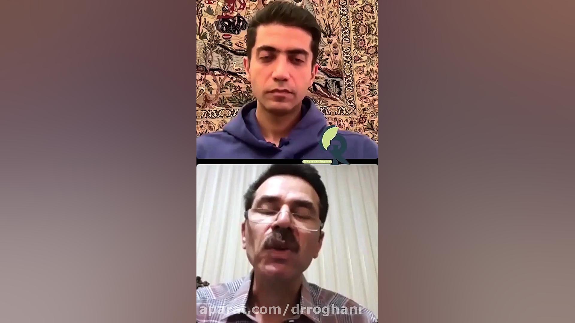 لایو بررسی انواع پوست دکتر ایمان روغنی جراح و متخصص پوست و مو