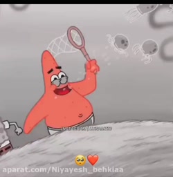 بامن اینجوری رفتار میکنید من د...