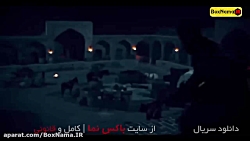 فیلم جیران قسمت یک (سریال جیرا...