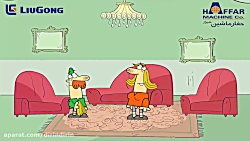 دیرین دیرین  ماساژ تایلندی