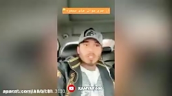 کلیپ های کامیار ۶۹۶ قسمت ۱۳