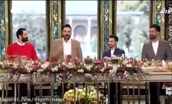 خاطره احسان علیخانی از اشتباه عجیب در ماه  عسل