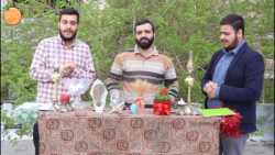 ویژه برنامه شهاب نارنج - قسمت پنجم