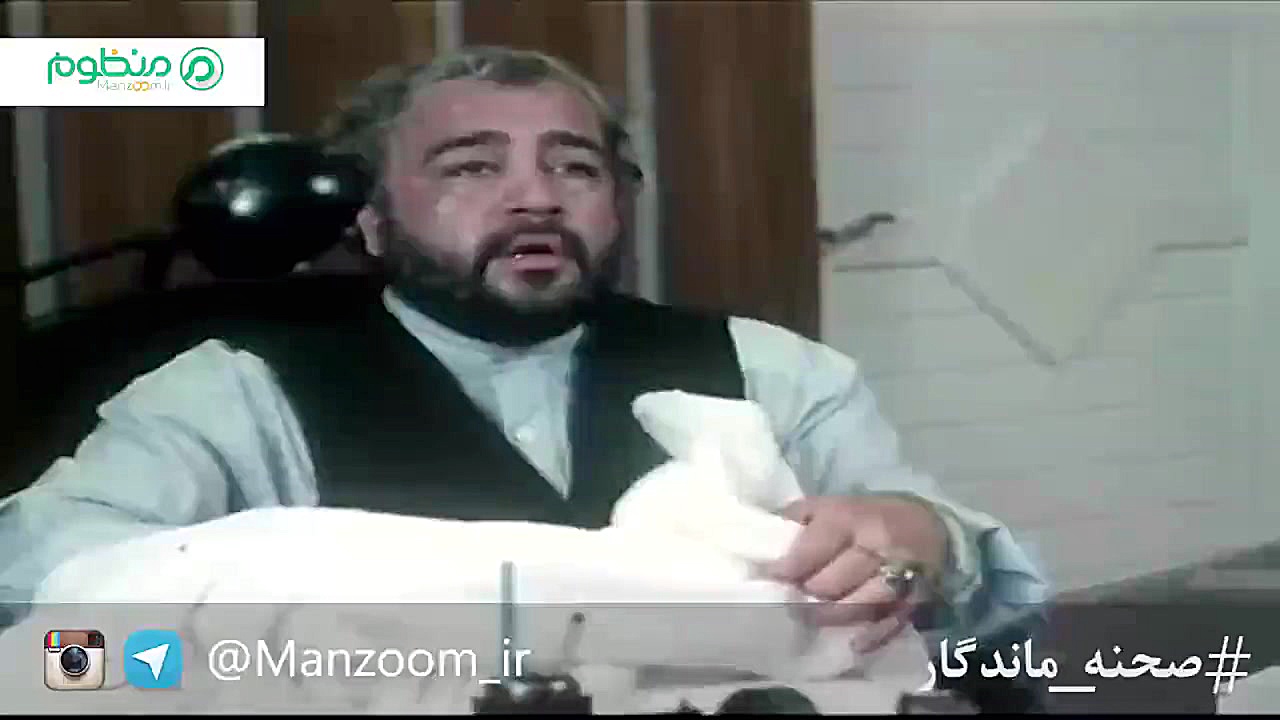 صحنه ماندگار 48 - لحظه معرفی هدیه تهرانی در فیلم «دنیا» زمان102ثانیه
