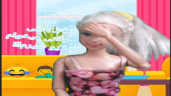 طنز باربی وقتی میخوام لایو بگی...