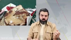 تحلیل گر،، سال هزارو چهارصد،،چگونه گذشت،؟؟؟؟
