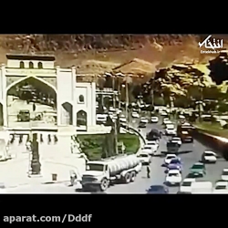 نیسان آبی،،،