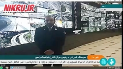 ۱۵۷ فوتی در اثر سوانح رانندگی / افزایش ۲۵ درصدی ترددها نسبت به سال گذشته ۱۵۷ فوتی در اثر سوانح رانندگی / افزایش ۲۵ درصدی ترددها نسبت به سال گذشته