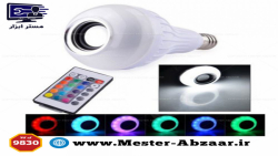 چراغ خواب لامپ رقص نور موزیکال بلوتوثی هوشمند و اسپیکر مدل LED MUSIC BLUB 240