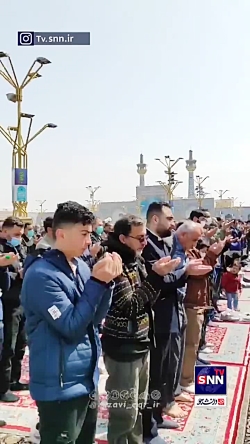 آخرین نماز ظهر قرن در حرم مطهر امام رضا(ع) آخرین نماز ظهر قرن در حرم مطهر امام رضا(ع)