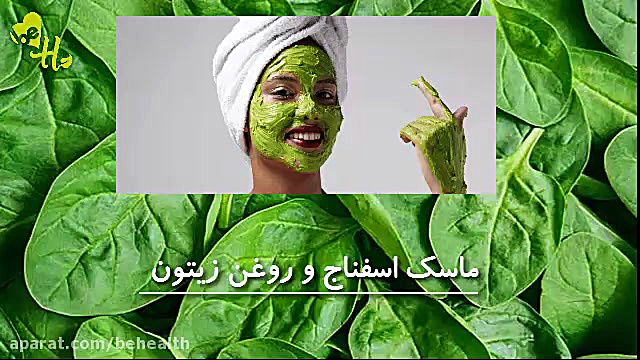 3 ماسک میوه ای عالی برای زیبایی پوست صورت دندانپزشک زیبایی