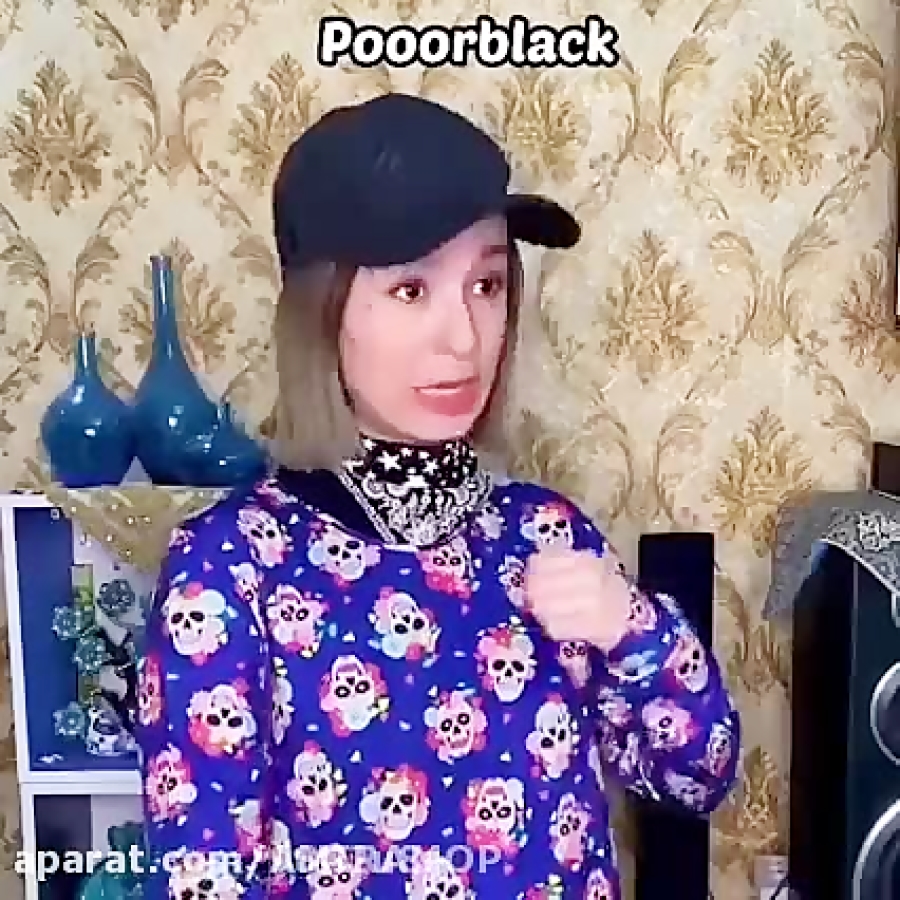 پریسا پور بلک