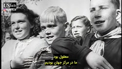 تاریخ ناگفته آمریکا قسمت 1