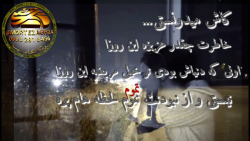 کلیپ عاشقانه استوری عاشقانه حر...