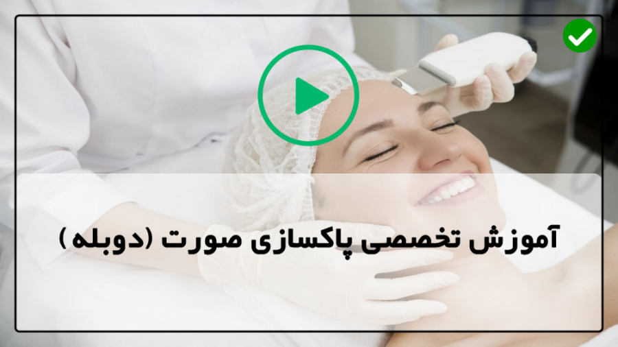 چگونه از درمارولر استفاده کنیم-درمارولر برای لک پوست -درمان کامل با درماپلنینگ لیزر مو