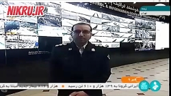 آخرین وضعیت راهها / ۲۰۲ کشته از ابتدای سفرهای نوروزی تا امروز آخرین وضعیت راهها / ۲۰۲ کشته از ابتدای سفرهای نوروزی تا امروز