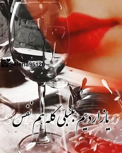 https: t.me sss33330 54