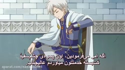 انیمه سفید برفی با موهای قرمز...