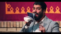 من نوکرزاده تو ارباب زاده - ولادت حضرت علی اکبر - مهدی رعنایی