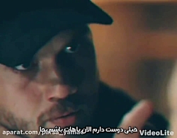 عاشقانه با اهنگ از یاماچ و افس...