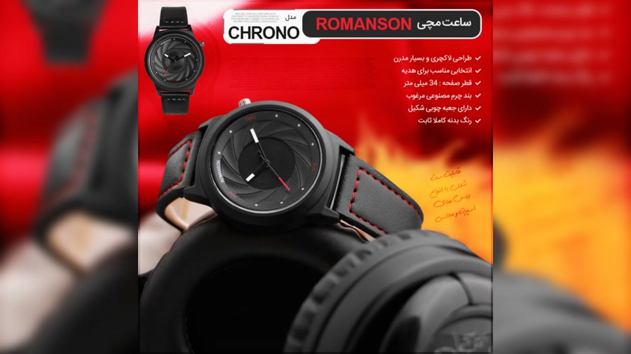 ساعت مچی Romanson مدل Chrono