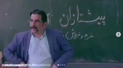 حامد تبریزی