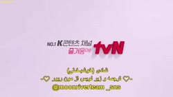 سریال فوق هیجانی کمدی عاشقانه...