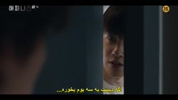 سریال فوق هیجانی کمدی عاشقانه...