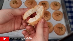 آموزش شیرینی نارگیلی با تمامی...
