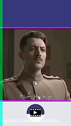 سریال خاتون