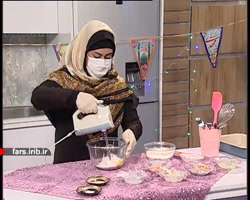 آموزش پخت " شیرینی گردویی...