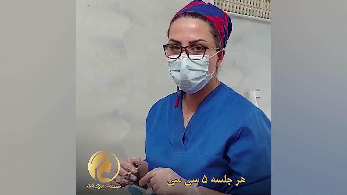 مزوتراپی صورت با محصول رویتاکر فرانسه کلینیک زیبایی دکتر لیلی هاشمی پالپوتومی
