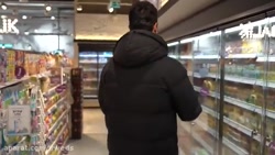 آریا کئوکسر